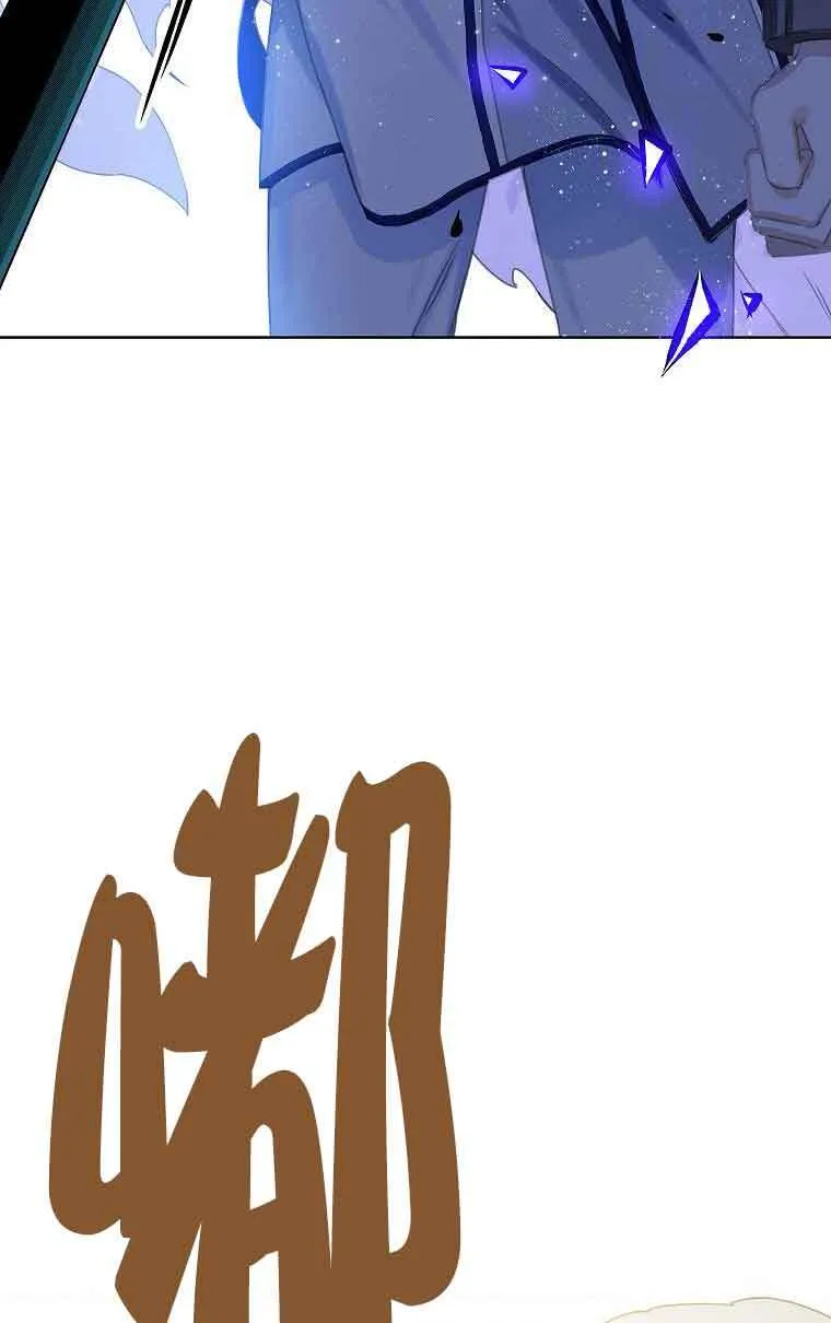 第28话 第95页