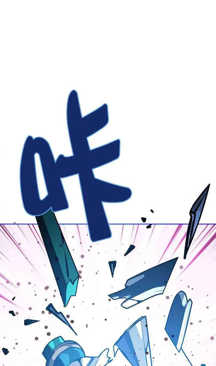 第28话 第101页