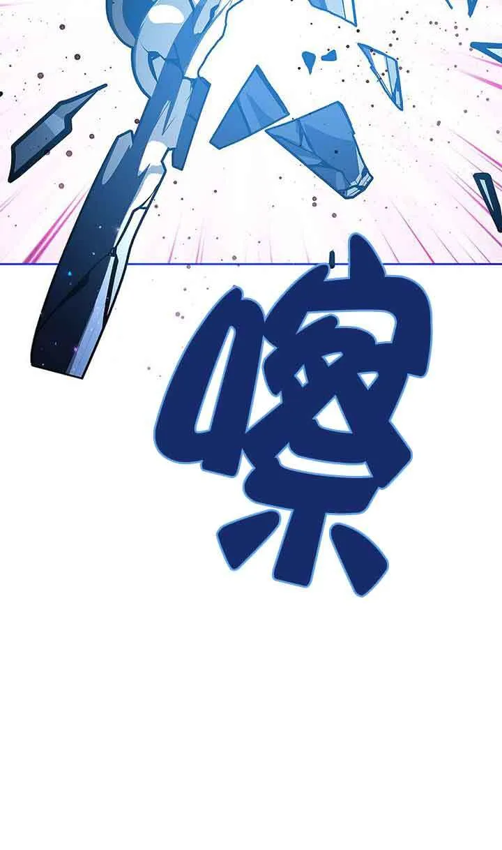第28话 第102页