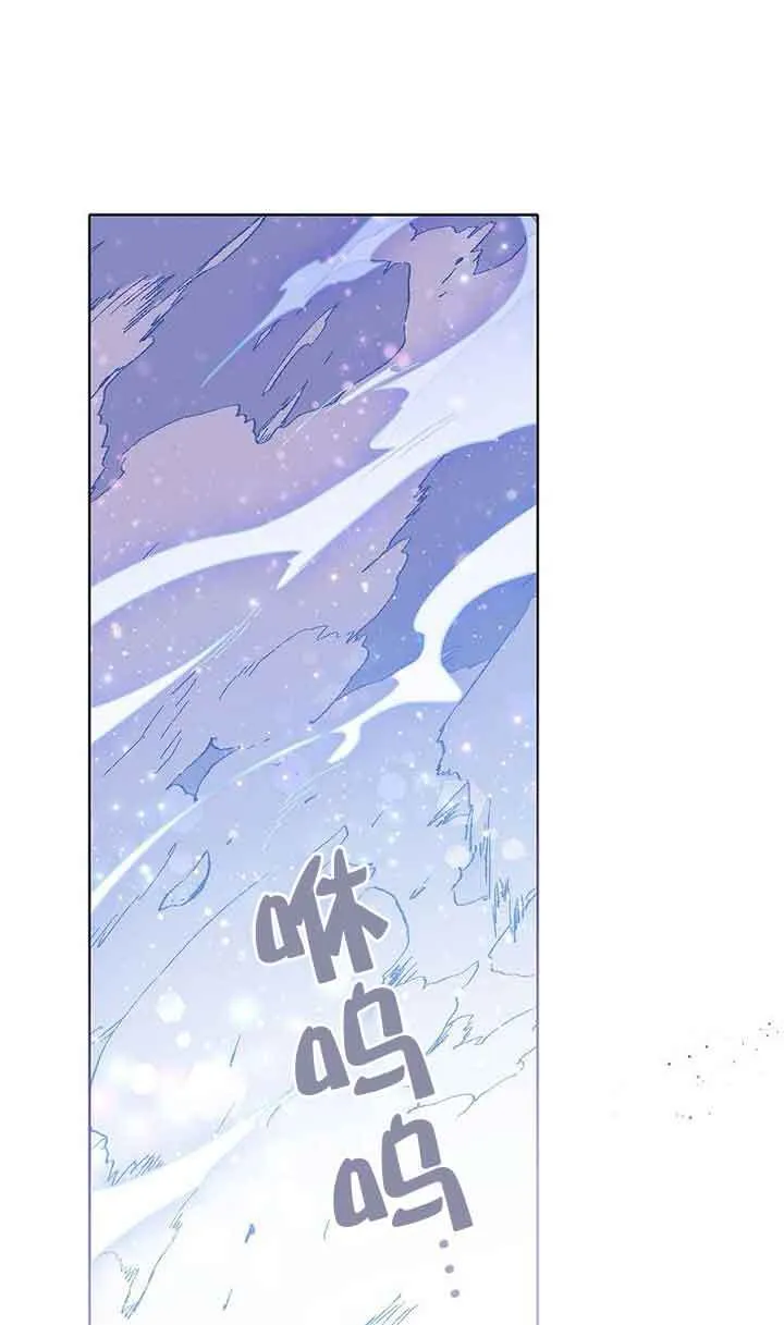 第28话 第103页