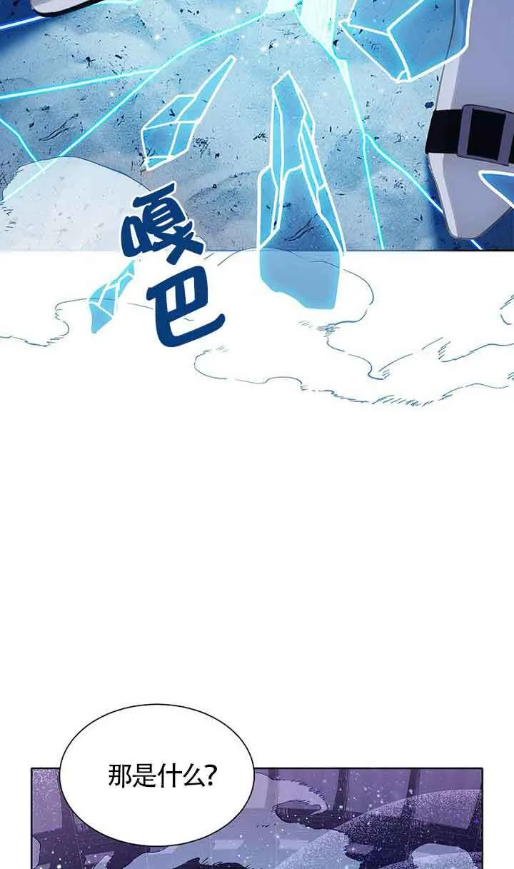 第28话 第107页