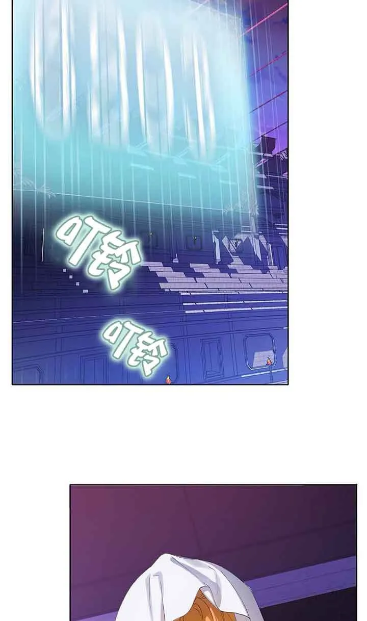 第28话 第114页