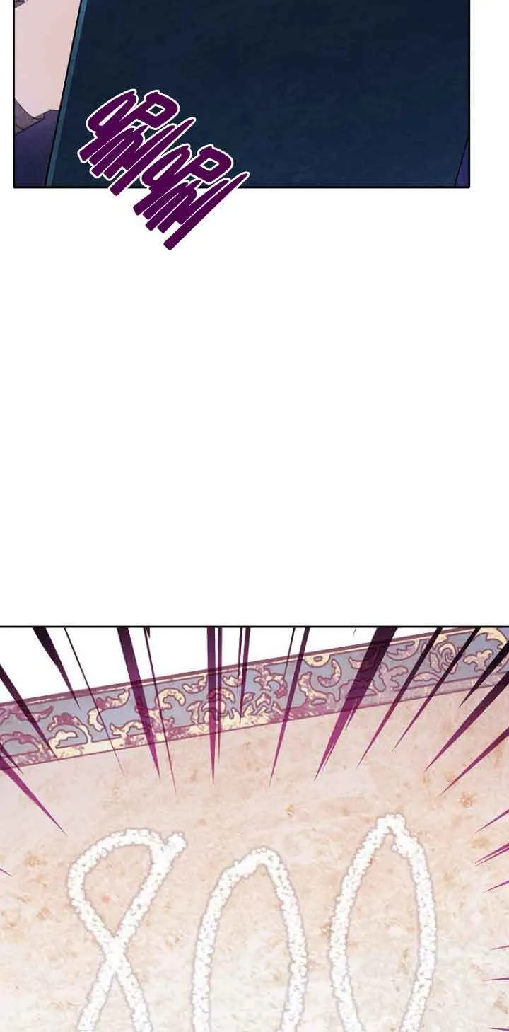 第29话 第5页