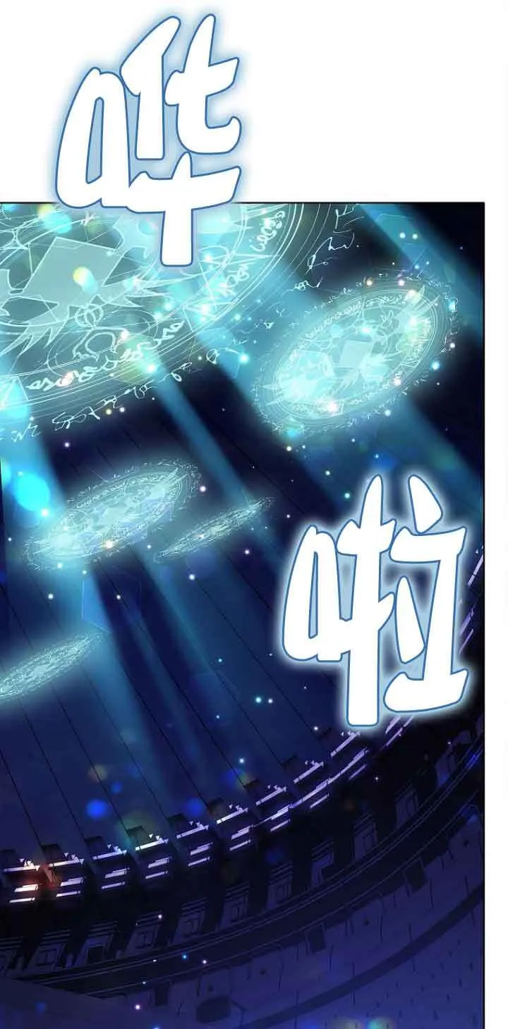 第29话 第49页