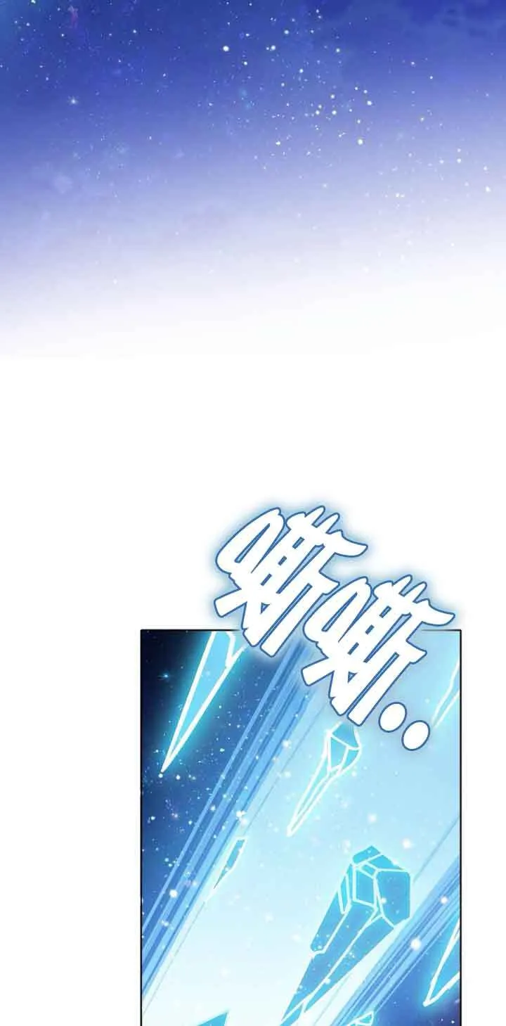 第29话 第55页