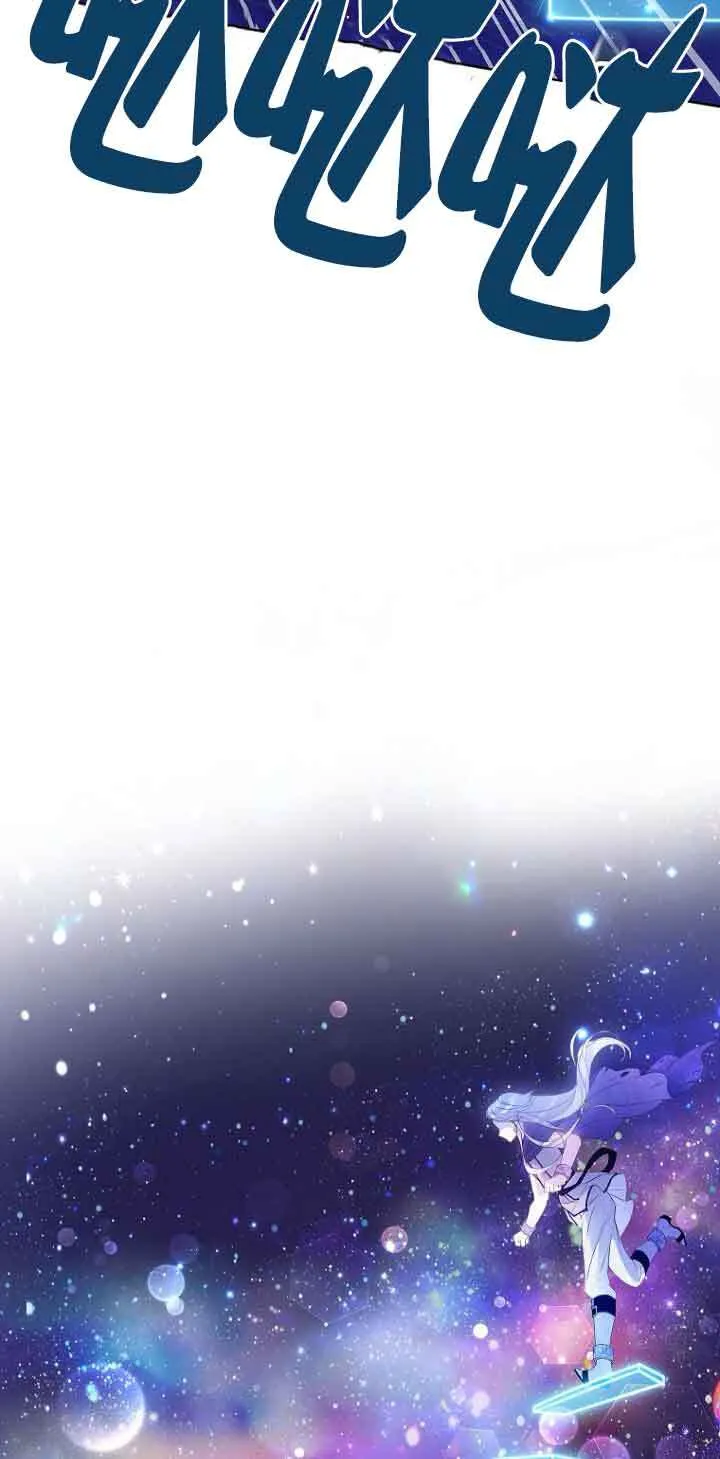 第29话 第69页