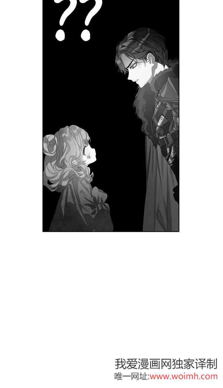 第30话 第43页