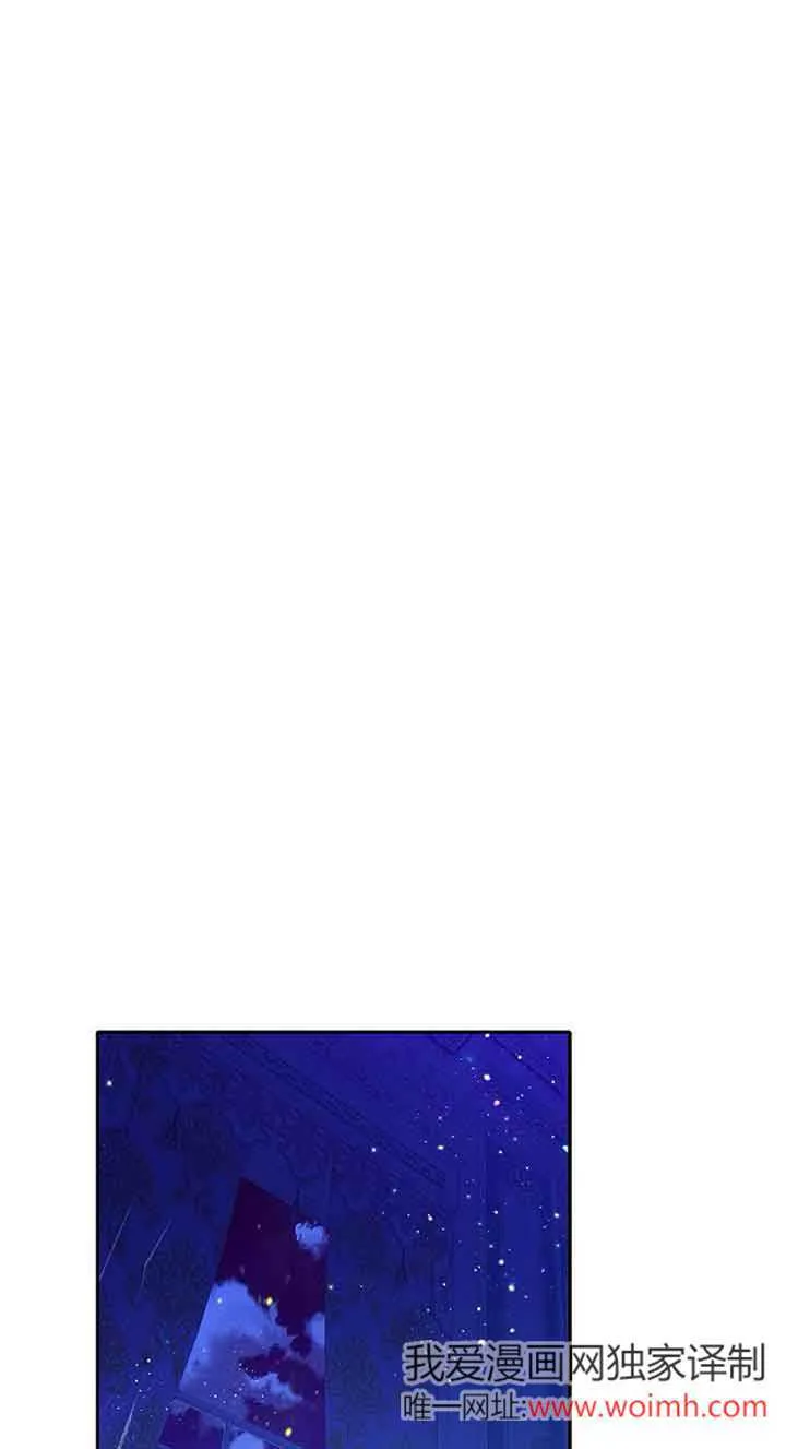 第31话 第69页