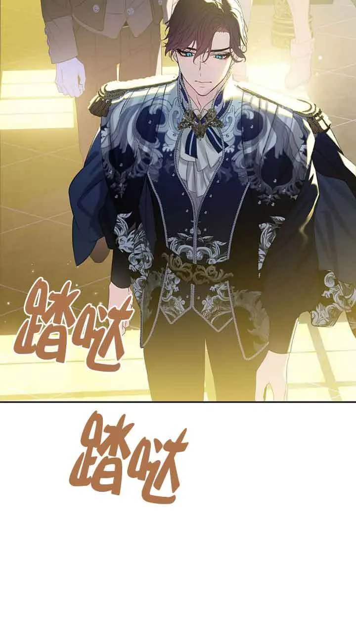 第32话 第75页