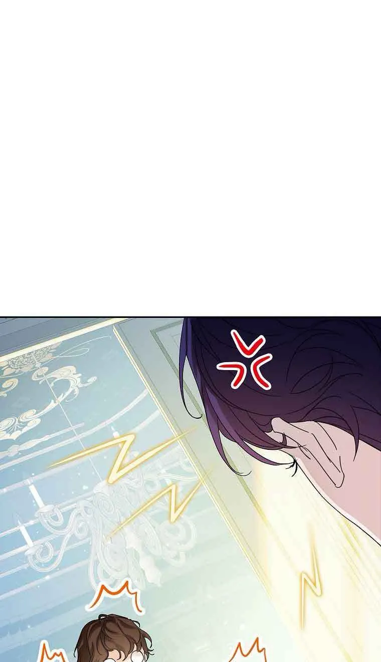 第33话 第31页