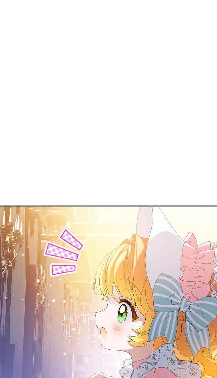 第33话 第60页