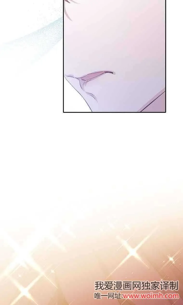 第33话 第74页