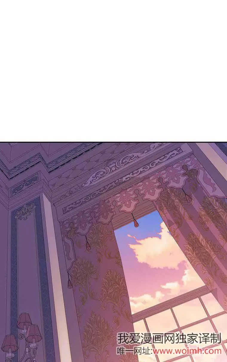 第34话 第1页