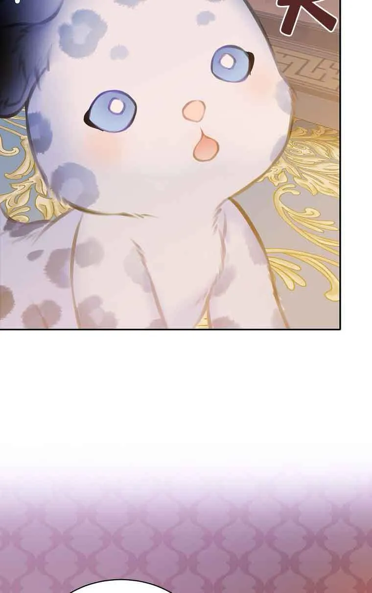 第34话 第3页