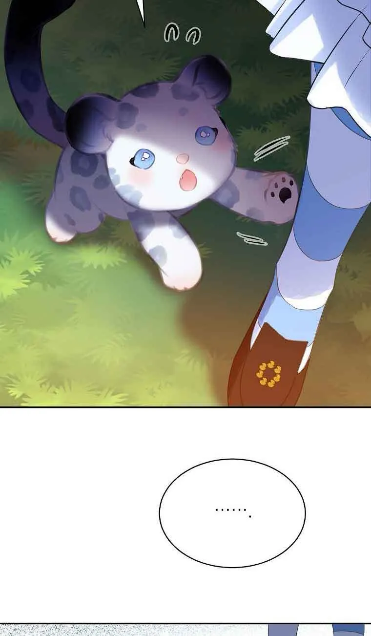 第34话 第95页