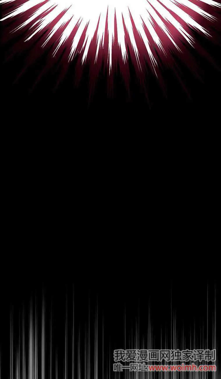 第34话 第99页