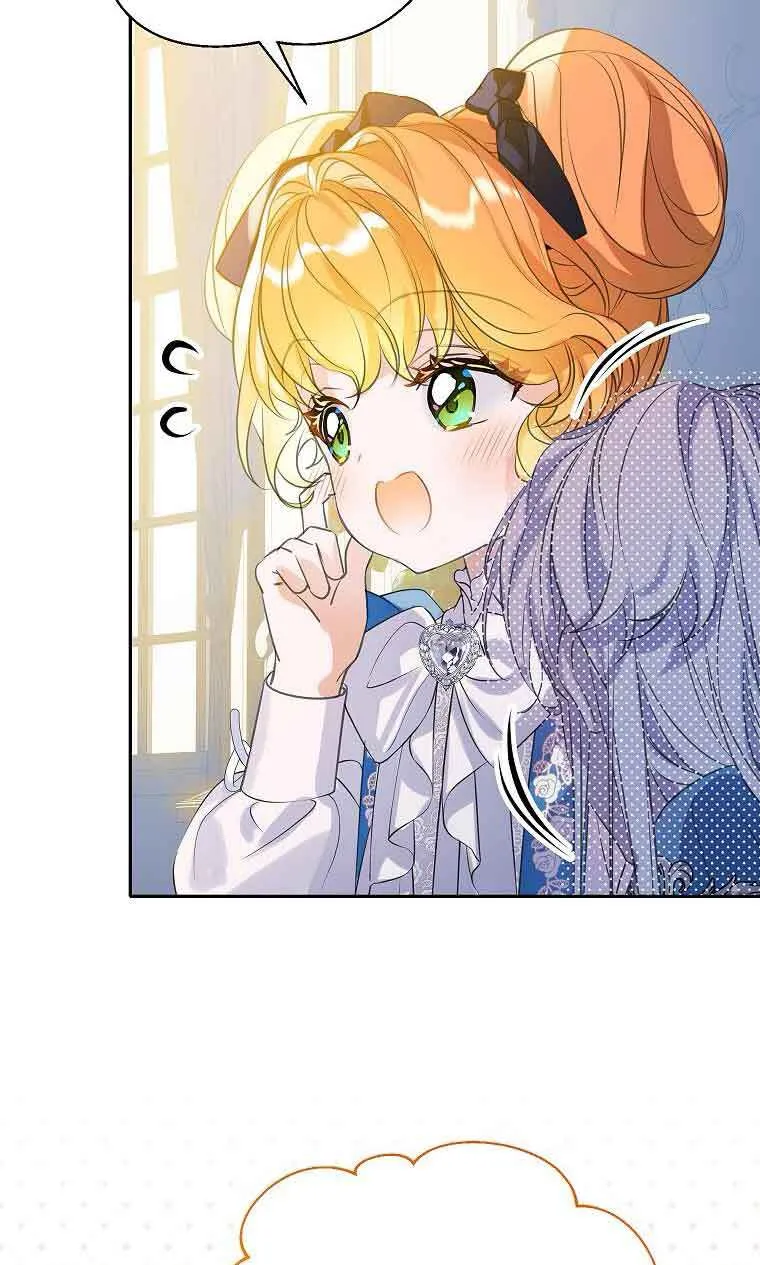 第35话 第55页