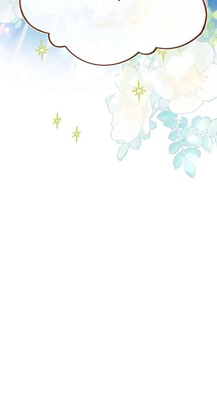 第36话 第46页