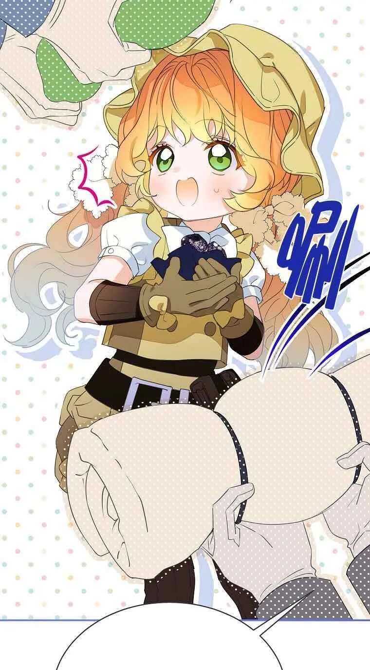 第37话 第3页