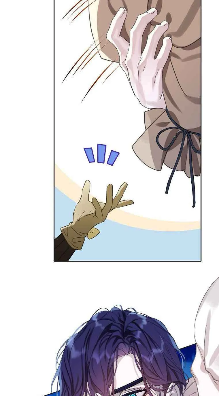 第37话 第6页