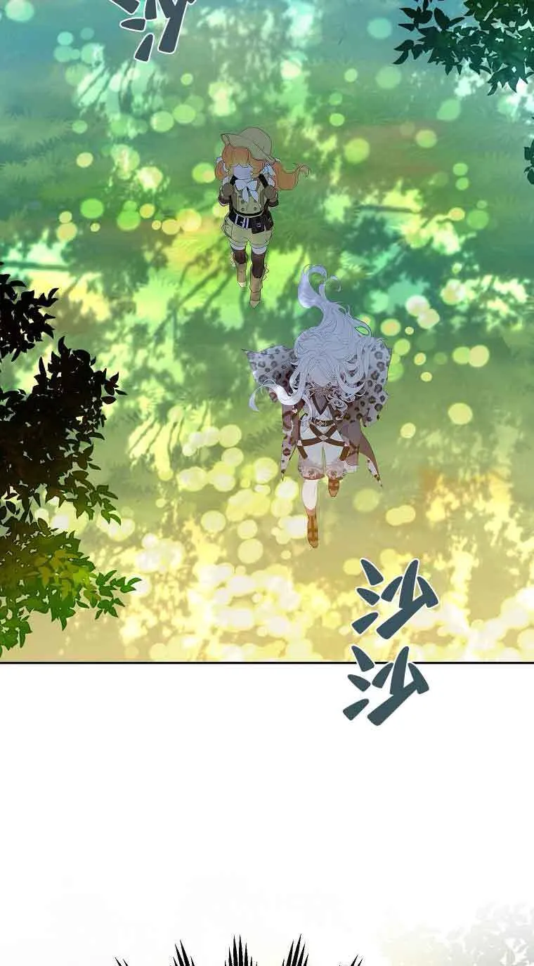 第37话 第34页