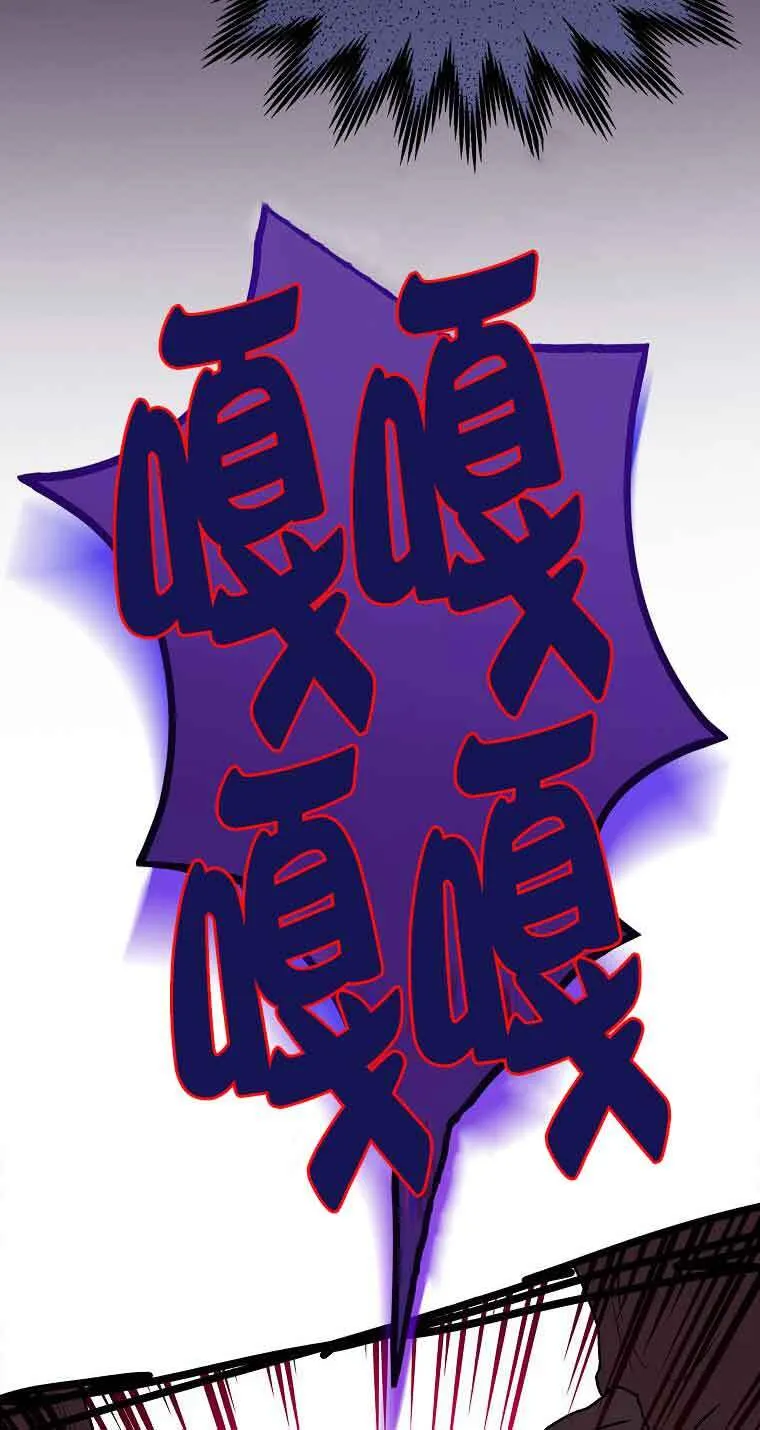 第37话 第60页