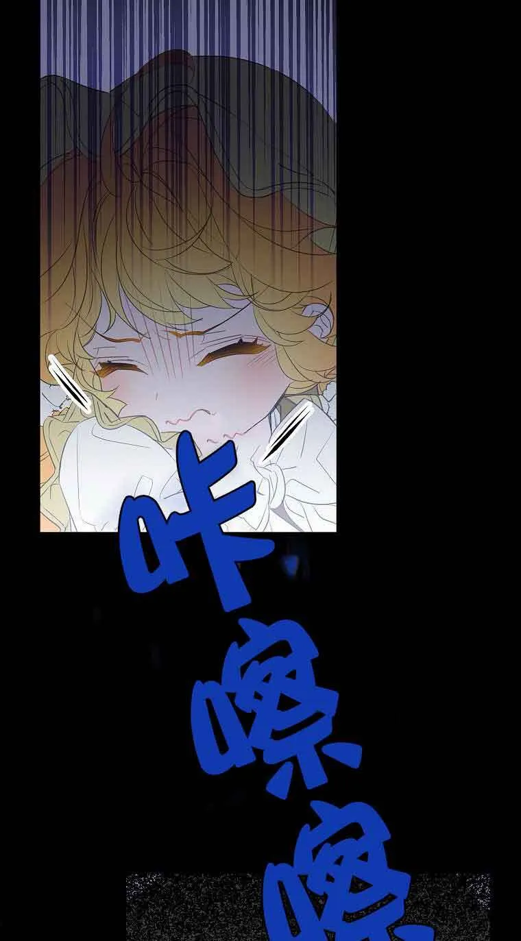 第37话 第92页