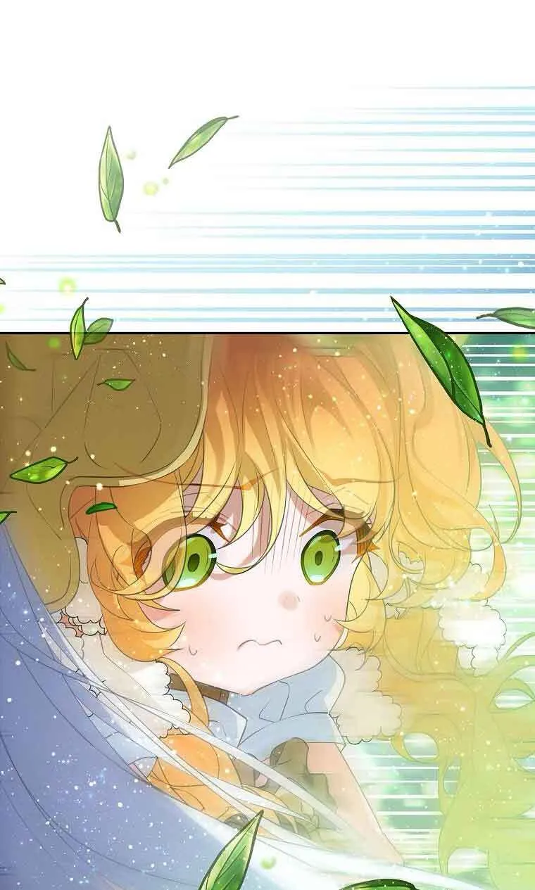第38话 第28页