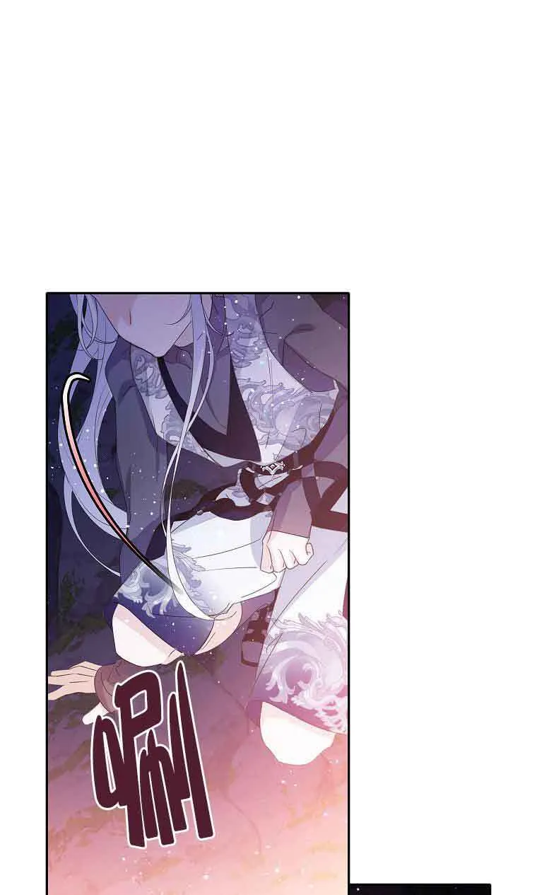 第38话 第81页