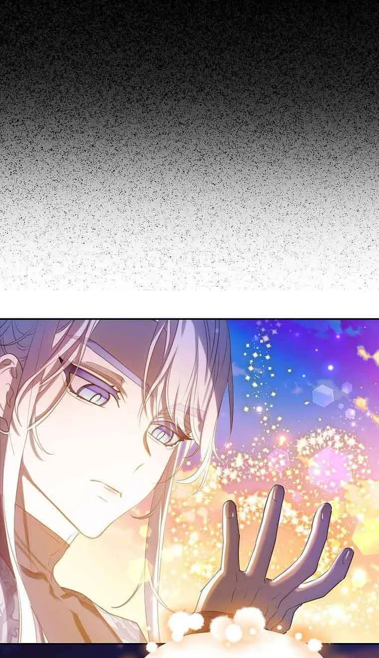 第39话 第8页