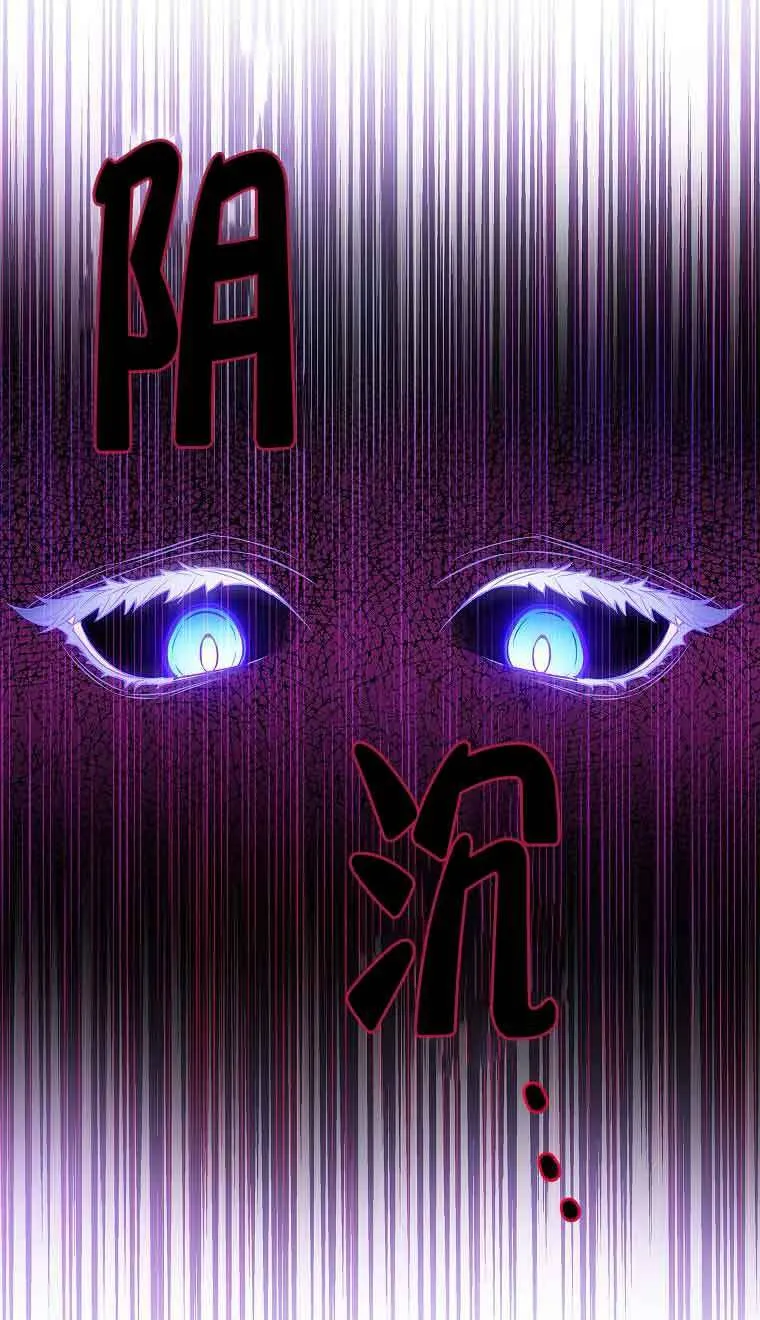 第39话 第18页