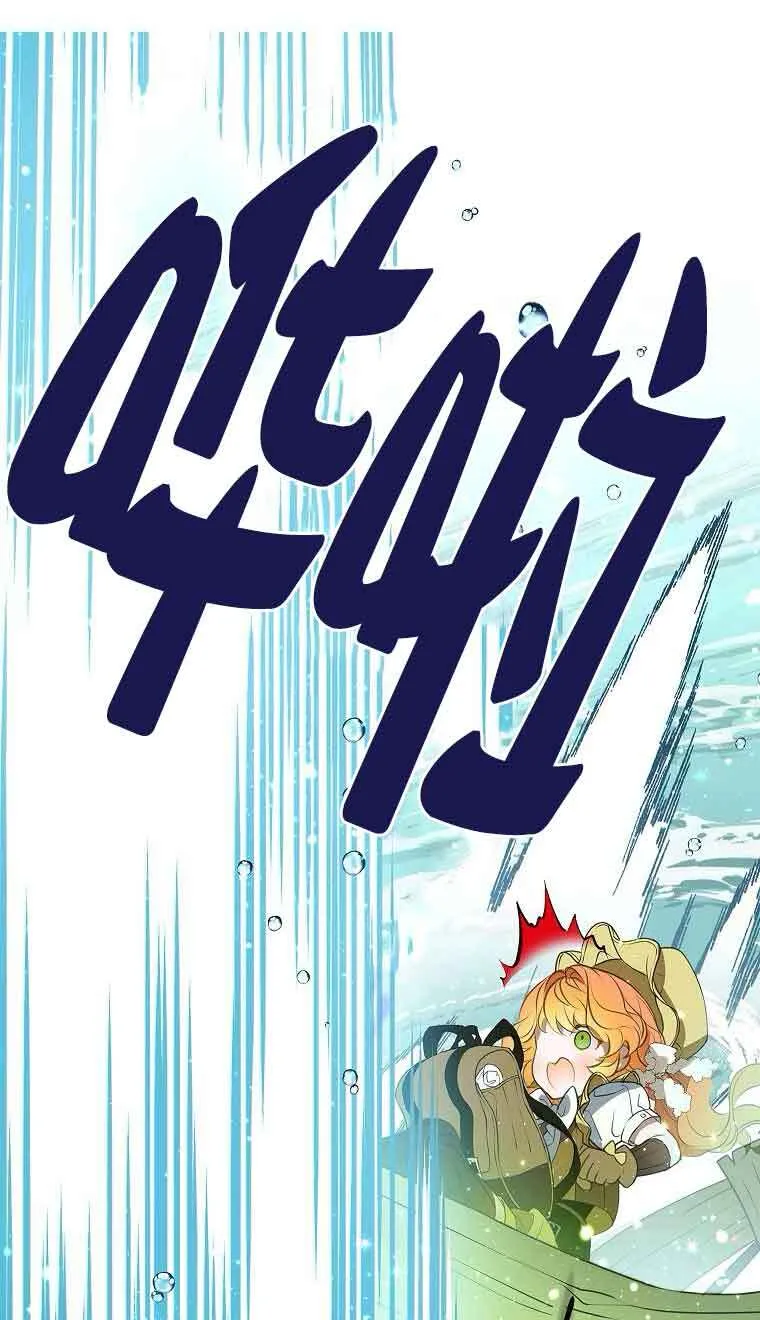 第39话 第43页