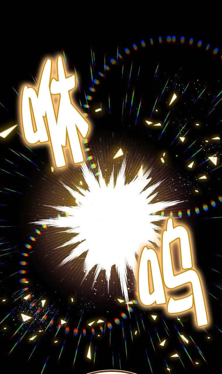 第39话 第82页