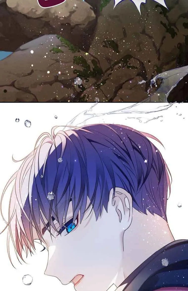 第40话 第5页
