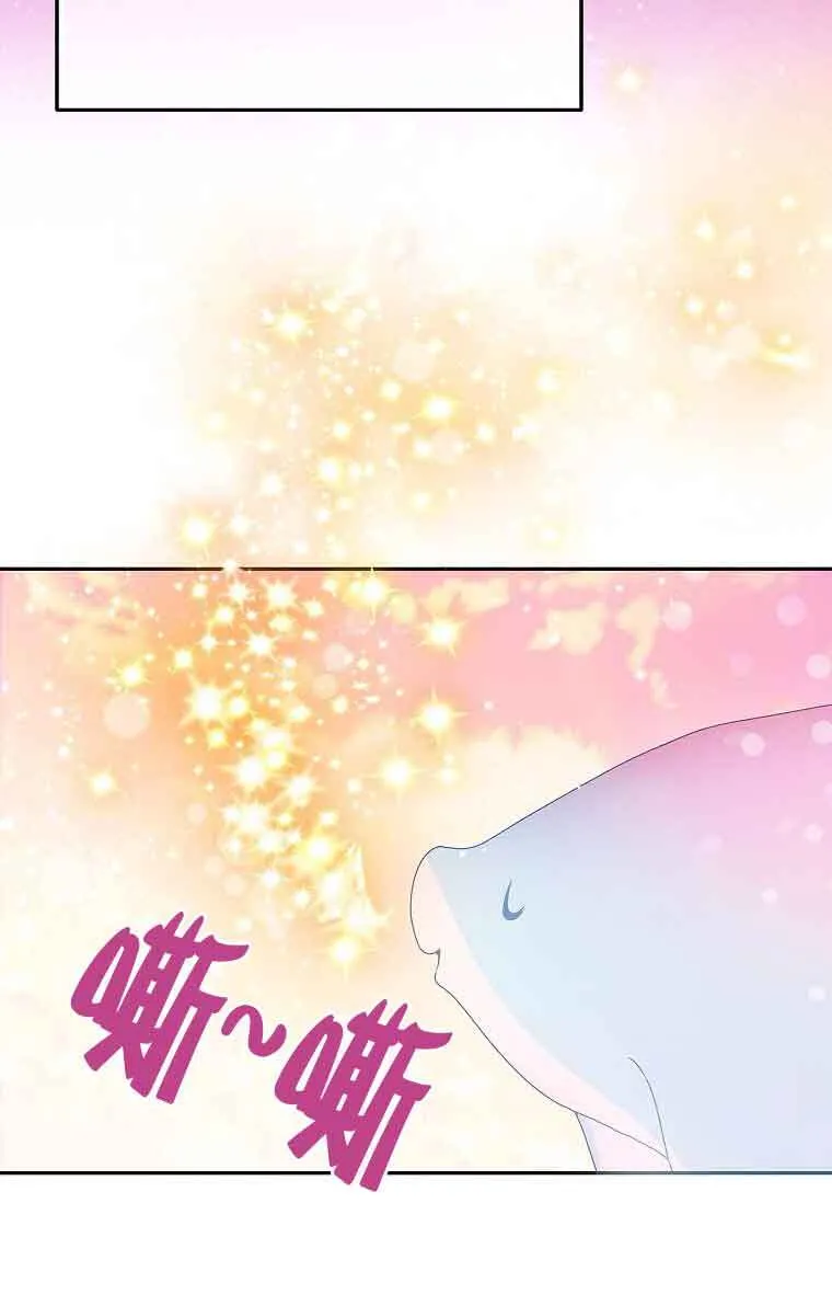 第40话 第87页
