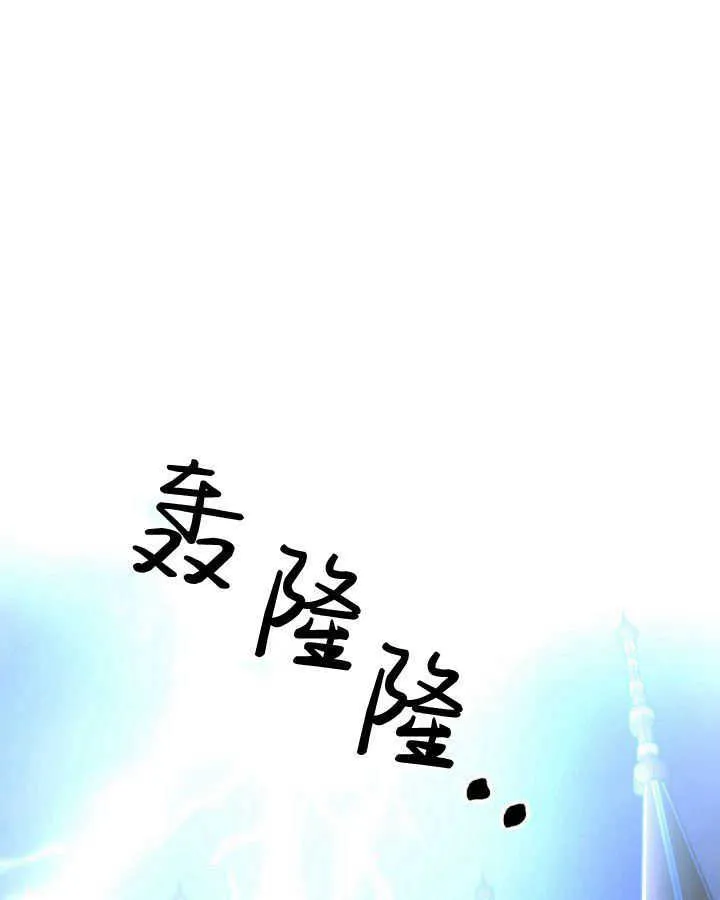 第01话 第1页