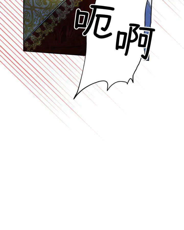 第01话 第5页