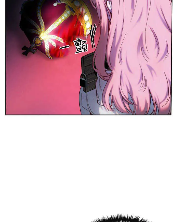 第01话 第9页