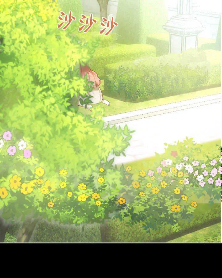 第01话 第26页