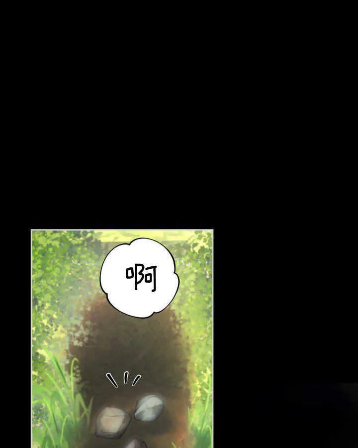 第01话 第27页