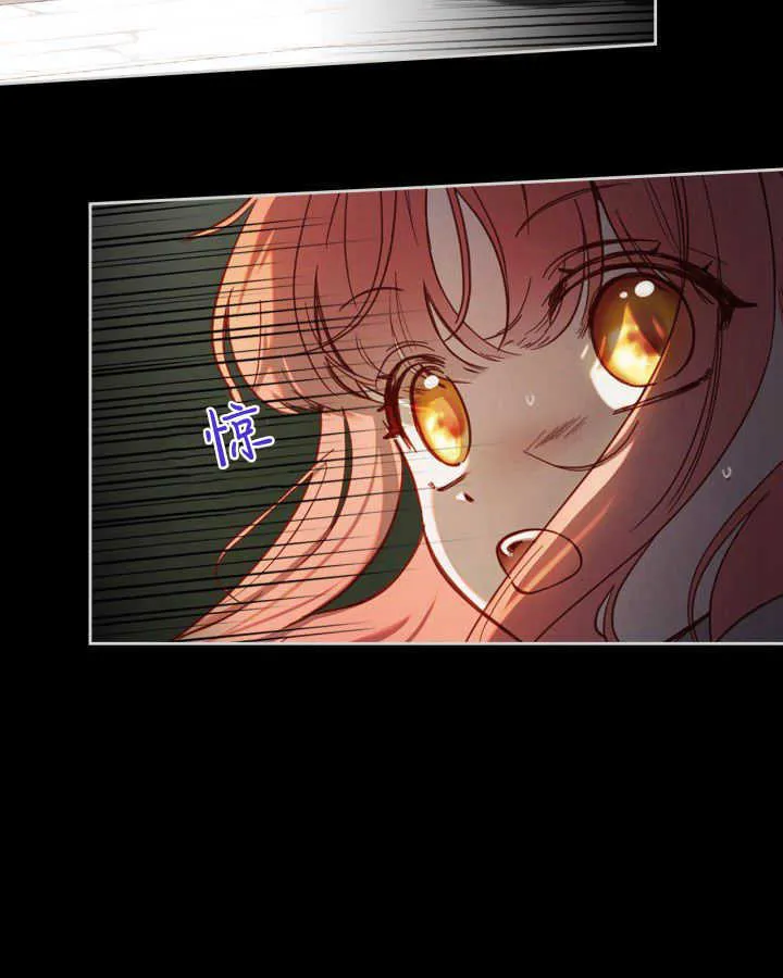第01话 第31页