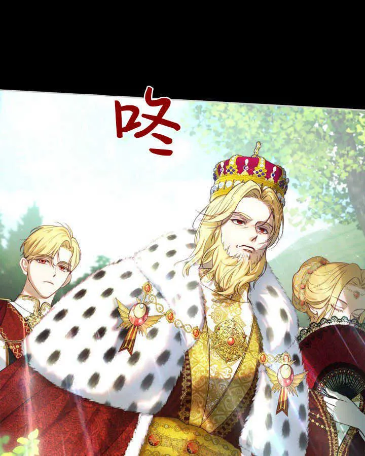 第01话 第32页