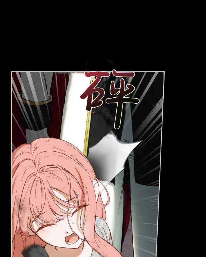 第01话 第41页
