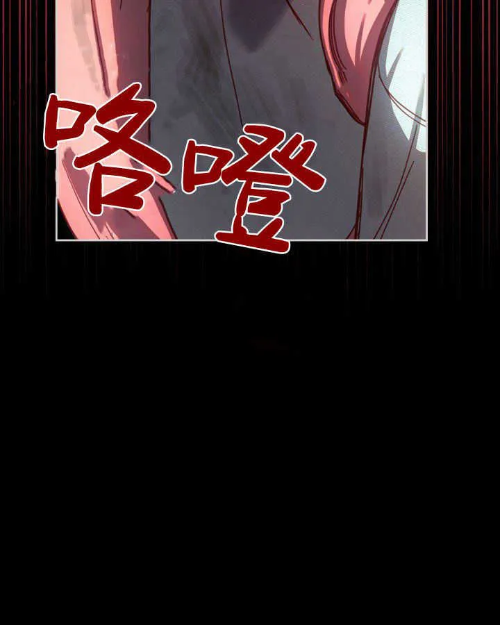 第01话 第45页