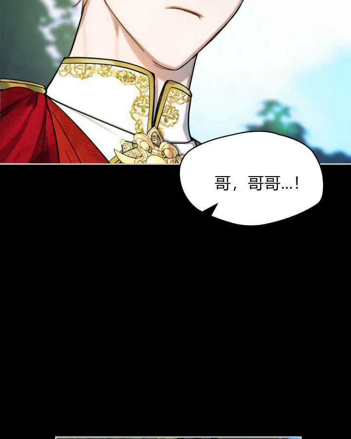 第01话 第48页