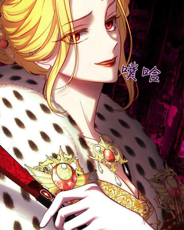 第01话 第61页