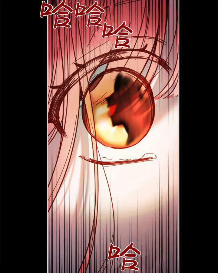 第01话 第63页