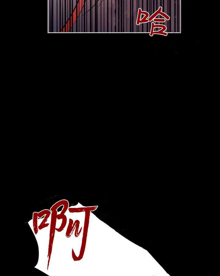 第01话 第64页