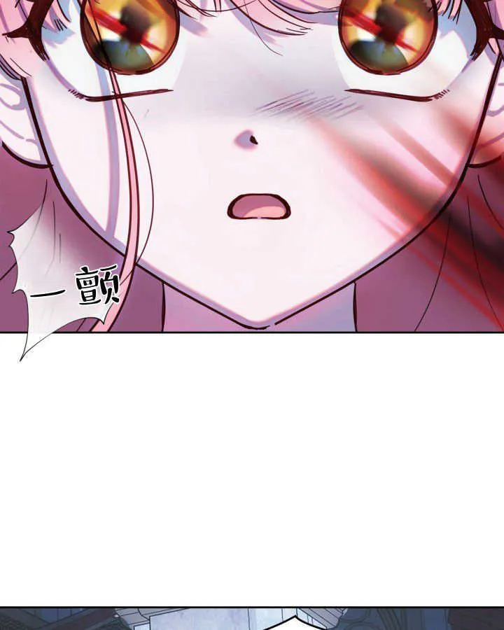 第01话 第66页