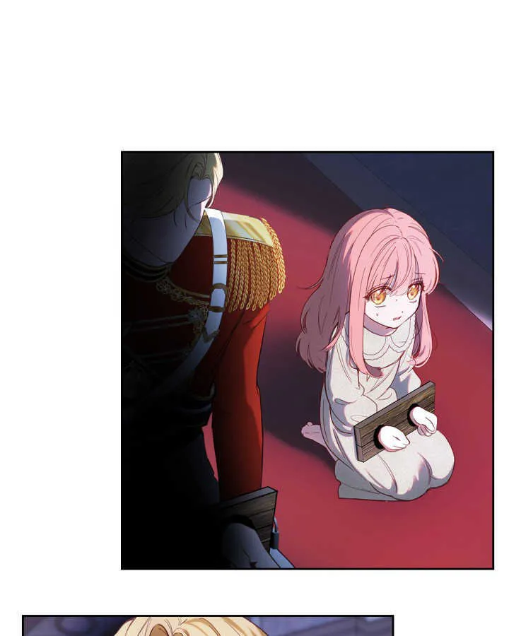 第01话 第70页